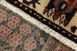 Bakhtiari Persian Carpet 295x170 - Picture 6