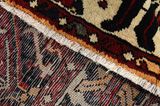 Bakhtiari Persian Carpet 294x211 - Picture 6