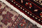 Qashqai - Shiraz Persian Carpet 310x203 - Picture 6