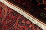 Songhor - Koliai Persian Carpet 286x163 - Picture 6