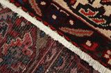 Bakhtiari Persian Carpet 302x215 - Picture 6
