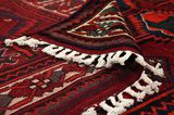 Lori - Bakhtiari Persian Carpet 240x170 - Picture 5