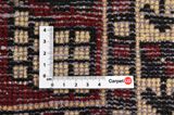 Bakhtiari - Garden Persian Carpet 290x198 - Picture 4