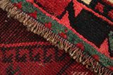 Qashqai - Shiraz Persian Carpet 280x147 - Picture 6