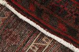 Afshar - Sirjan Persian Carpet 262x152 - Picture 6