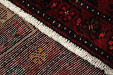 Enjelas - Hamadan Persian Carpet 405x160 - Picture 6