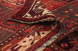 Bakhtiari - Qashqai Persian Carpet 264x160 - Picture 5