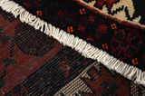Afshar - Sirjan Persian Carpet 260x155 - Picture 6