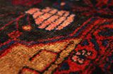 Nahavand - Hamadan Persian Carpet 275x155 - Picture 10