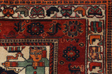Bakhtiari Persian Carpet 233x138 - Picture 3