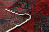 Afshar - Sirjan Persian Carpet 215x140 - Picture 5