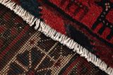 Afshar - Sirjan Persian Carpet 230x146 - Picture 6