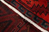 Lori - Bakhtiari Persian Carpet 204x163 - Picture 6
