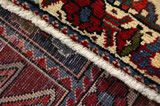 Bakhtiari Persian Carpet 295x210 - Picture 6