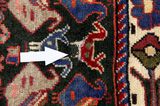 Bakhtiari Persian Carpet 295x210 - Picture 18