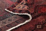 Afshar - Sirjan Persian Carpet 248x150 - Picture 5