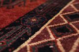 Afshar - Sirjan Persian Carpet 248x150 - Picture 10