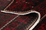 Baluch - Turkaman Persian Carpet 242x135 - Picture 5