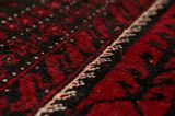 Baluch - Turkaman Persian Carpet 242x135 - Picture 10