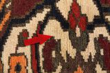 Bakhtiari Persian Carpet 310x216 - Picture 17