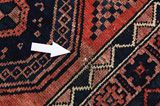 Afshar - Sirjan Persian Carpet 185x128 - Picture 18