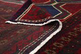 Afshar - Sirjan Persian Carpet 266x148 - Picture 5