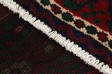 Afshar - Sirjan Persian Carpet 266x148 - Picture 6