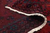 Afshar - Sirjan Persian Carpet 230x153 - Picture 5