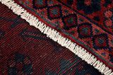 Afshar - Sirjan Persian Carpet 230x153 - Picture 6