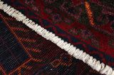 Afshar - Sirjan Persian Carpet 240x160 - Picture 6