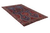 Afshar - Sirjan Persian Carpet 252x146 - Picture 1