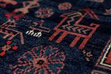 Afshar - Sirjan Persian Carpet 245x146 - Picture 10