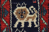 Songhor - Koliai Persian Carpet 236x136 - Picture 5