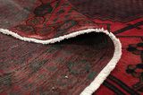 Afshar - Sirjan Persian Carpet 240x144 - Picture 5