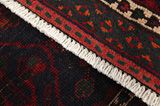 Lori - Bakhtiari Persian Carpet 228x145 - Picture 6