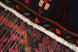 Afshar - Sirjan Persian Carpet 203x150 - Picture 6