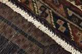 Afshar - Sirjan Persian Carpet 237x138 - Picture 6