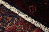 Songhor - Koliai Persian Carpet 300x150 - Picture 6