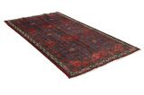 Afshar - Sirjan Persian Carpet 247x143 - Picture 1