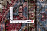 Songhor - Koliai Persian Carpet 300x152 - Picture 4