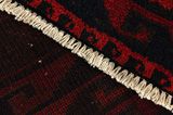 Lori - Bakhtiari Persian Carpet 200x172 - Picture 6