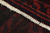 Afshar - Sirjan Persian Carpet 243x157 - Picture 6