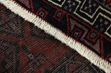 Lori - Bakhtiari Persian Carpet 216x144 - Picture 6