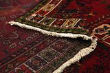 Lori - Bakhtiari Persian Carpet 235x159 - Picture 5