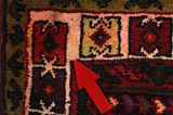 Lori - Bakhtiari Persian Carpet 235x159 - Picture 17
