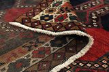 Afshar - Sirjan Persian Carpet 236x147 - Picture 5