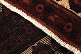 Afshar - Sirjan Persian Carpet 245x147 - Picture 6