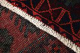 Afshar - Sirjan Persian Carpet 245x154 - Picture 6