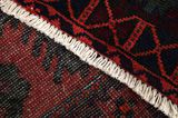 Afshar - Sirjan Persian Carpet 245x154 - Picture 6