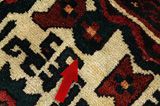 Bakhtiari Persian Carpet 295x195 - Picture 18